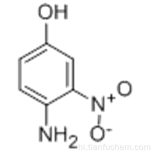 4-अमीनो-3-नाइट्रोफेनॉल कैस 610-81-1